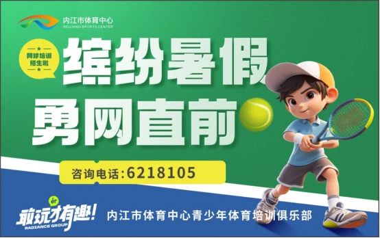 老年人如何安全地进行篮球接球训练?_1